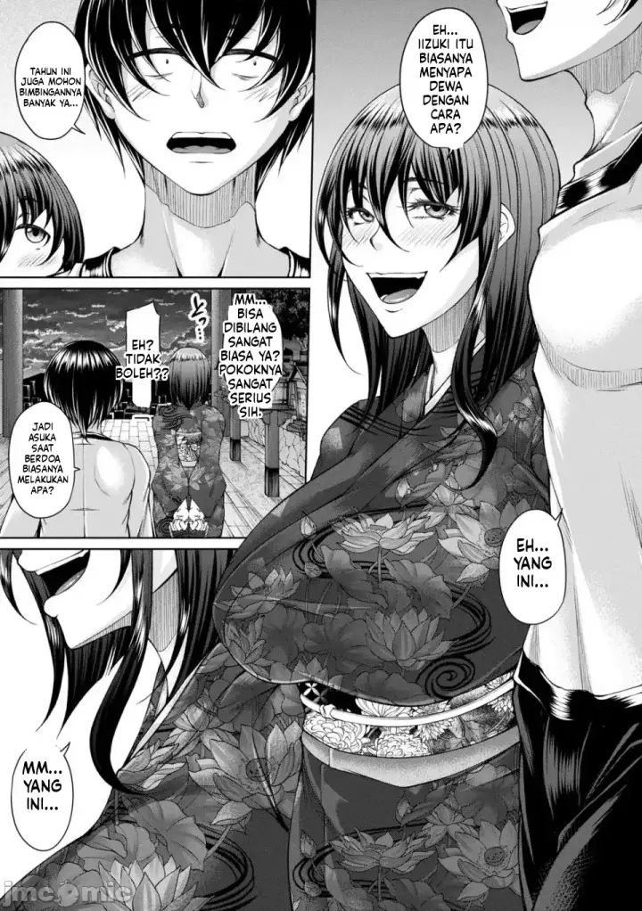 image-komik-hakudaku-ni-torokeru-mesuana-chapter-02-66/70