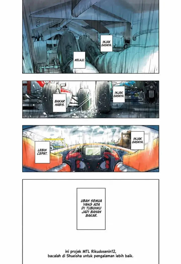 image-komik-hal-formula-chapter-1-0/57