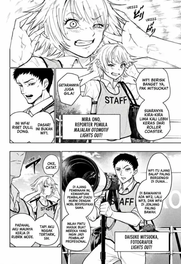 image-komik-hal-formula-chapter-1-5/57