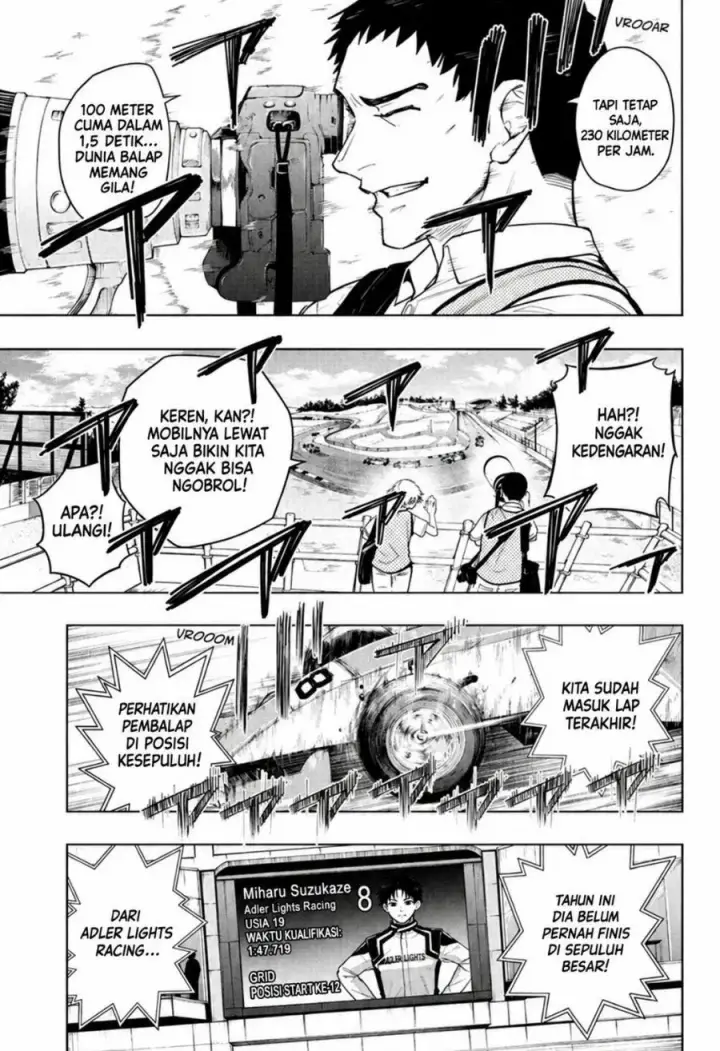 image-komik-hal-formula-chapter-1-6/57