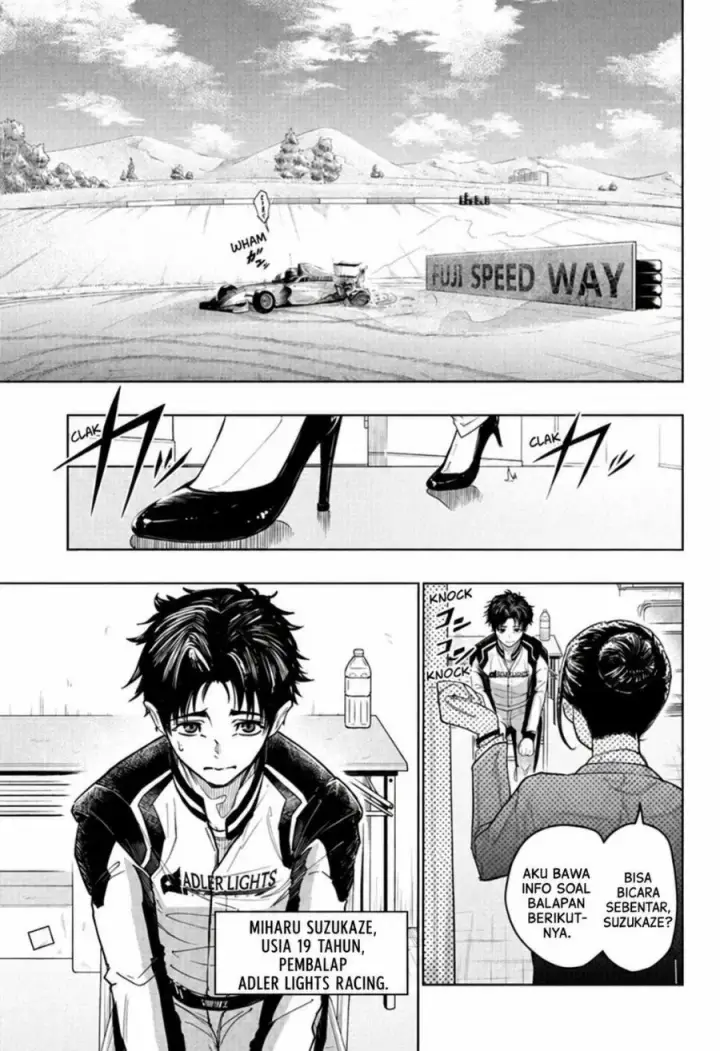 image-komik-hal-formula-chapter-1-10/57