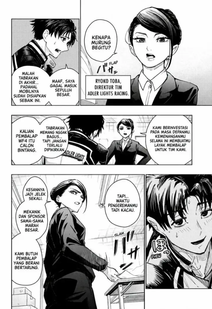 image-komik-hal-formula-chapter-1-11/57