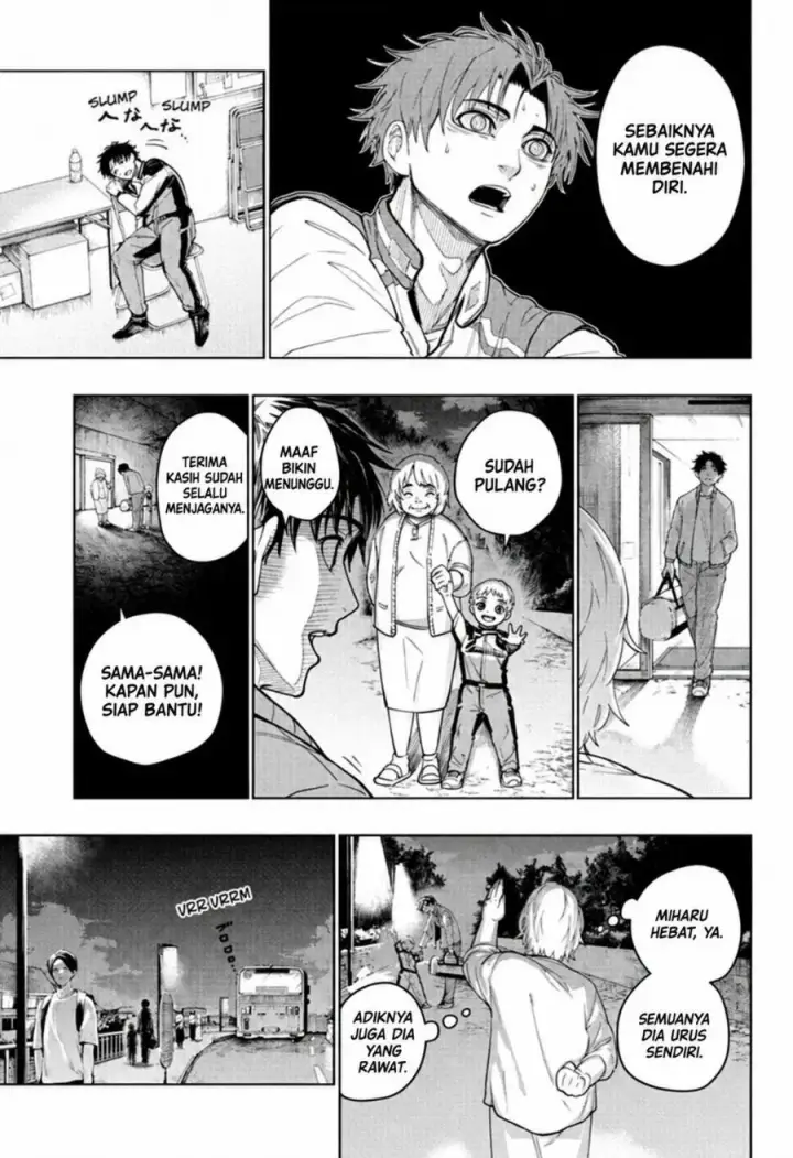 image-komik-hal-formula-chapter-1-12/57