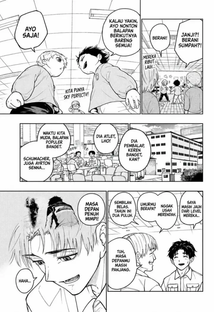 image-komik-hal-formula-chapter-1-18/57