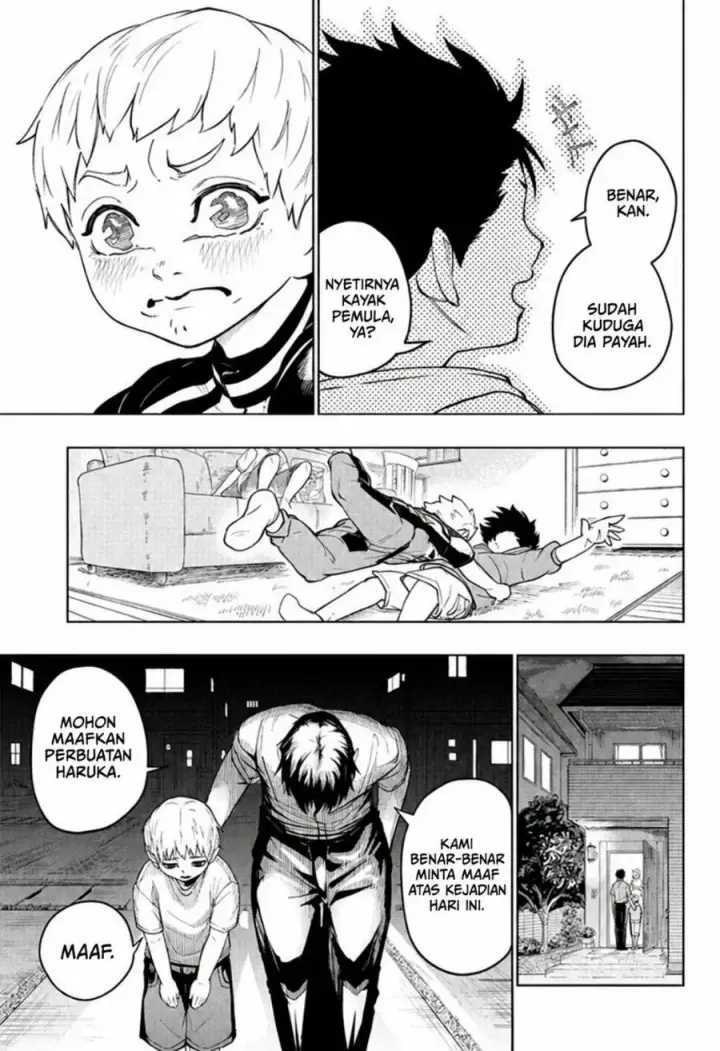 image-komik-hal-formula-chapter-1-22/57