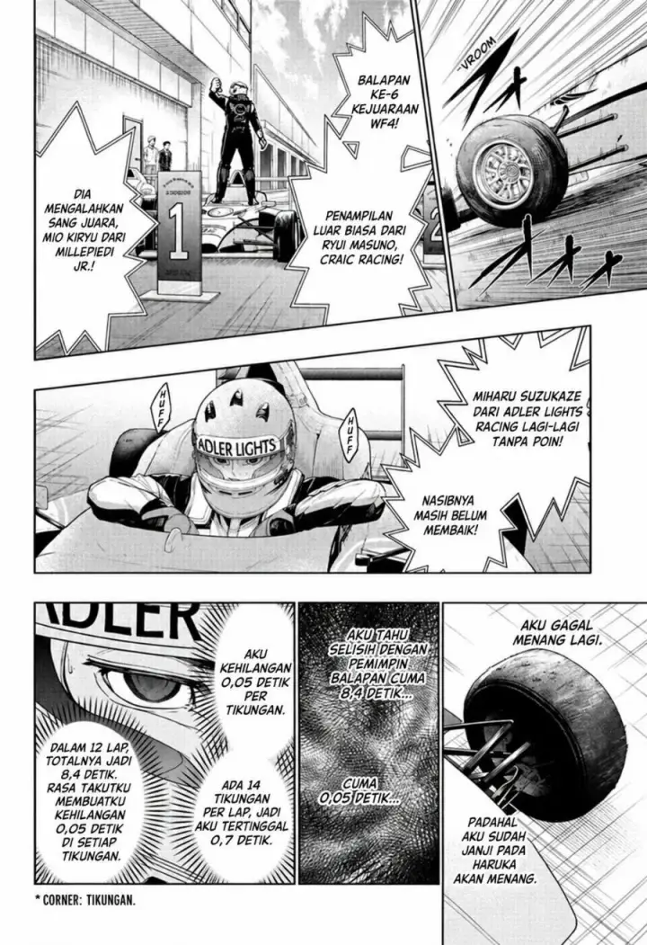 image-komik-hal-formula-chapter-1-25/57