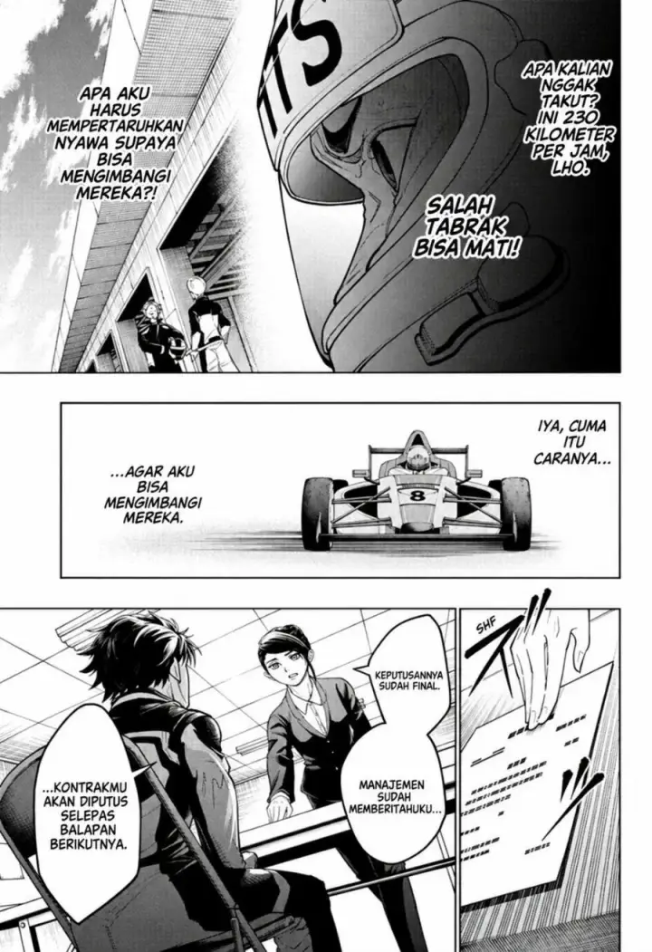 image-komik-hal-formula-chapter-1-26/57