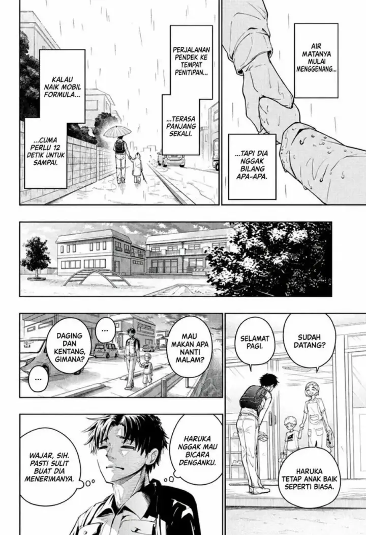 image-komik-hal-formula-chapter-1-31/57