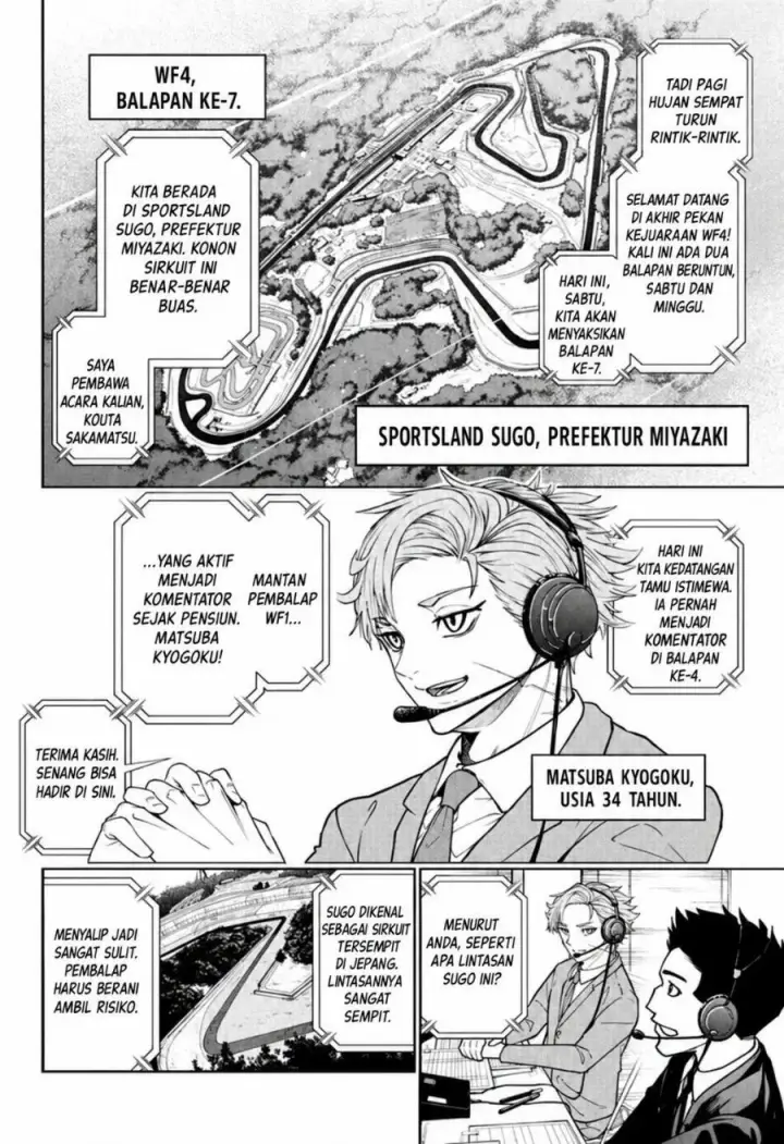image-komik-hal-formula-chapter-1-39/57