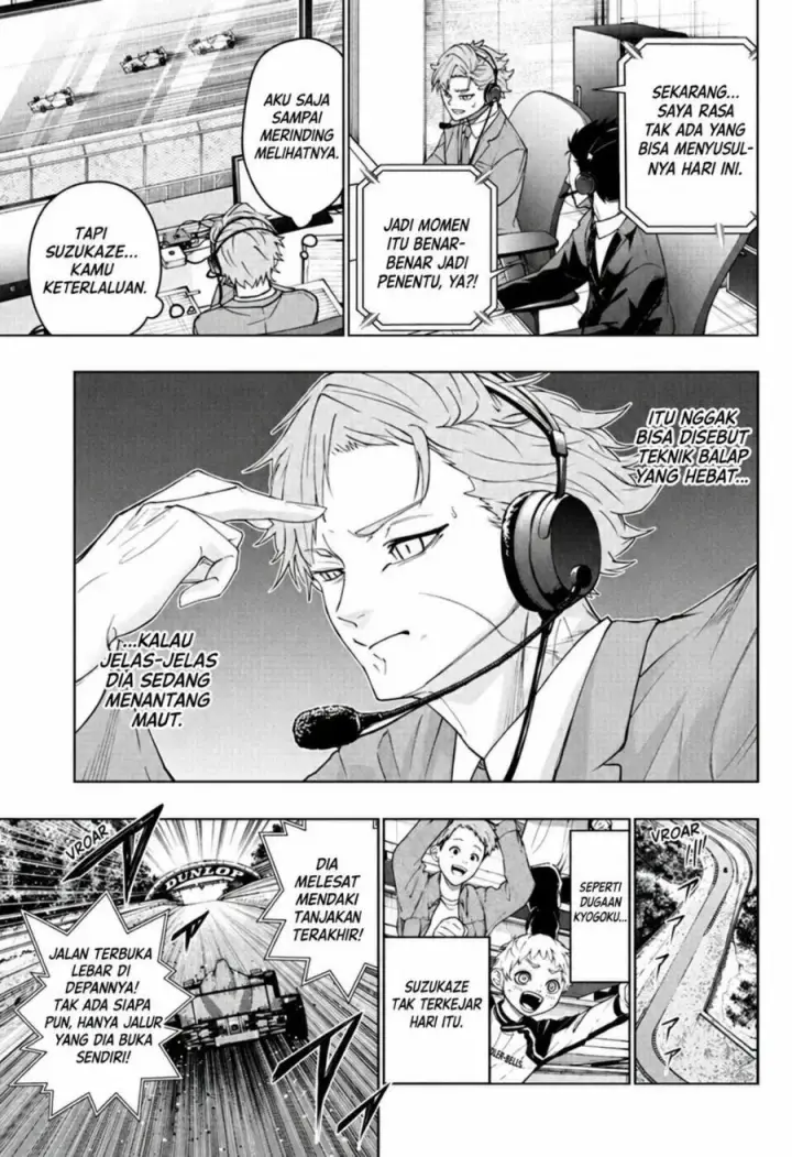 image-komik-hal-formula-chapter-1-52/57