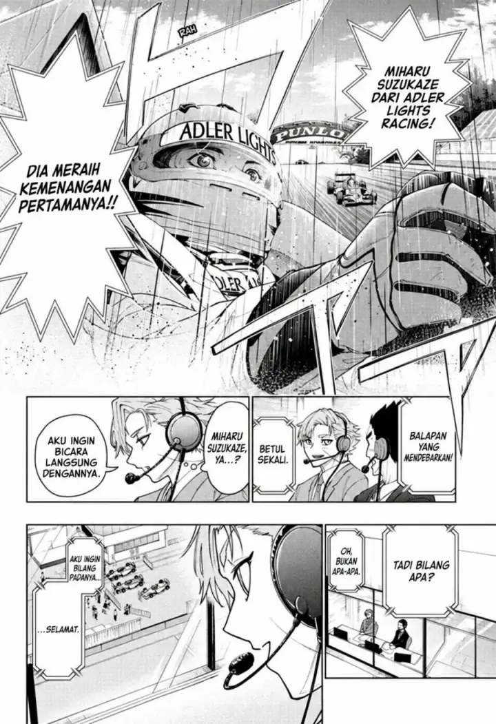 image-komik-hal-formula-chapter-1-53/57