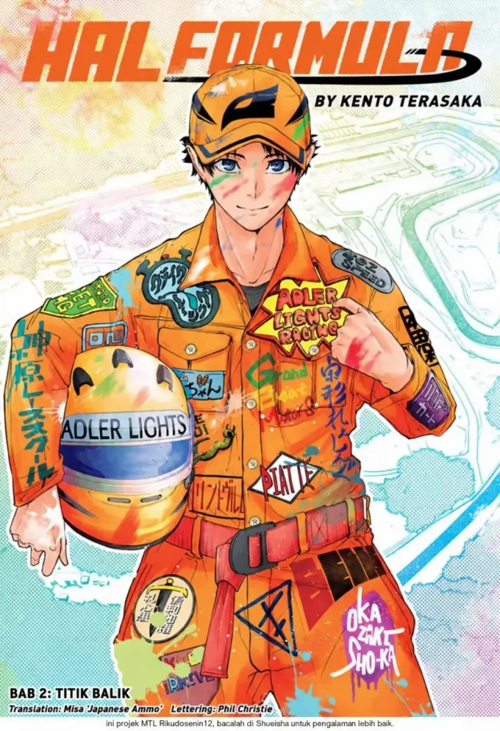 image-komik-hal-formula-chapter-2-0/25
