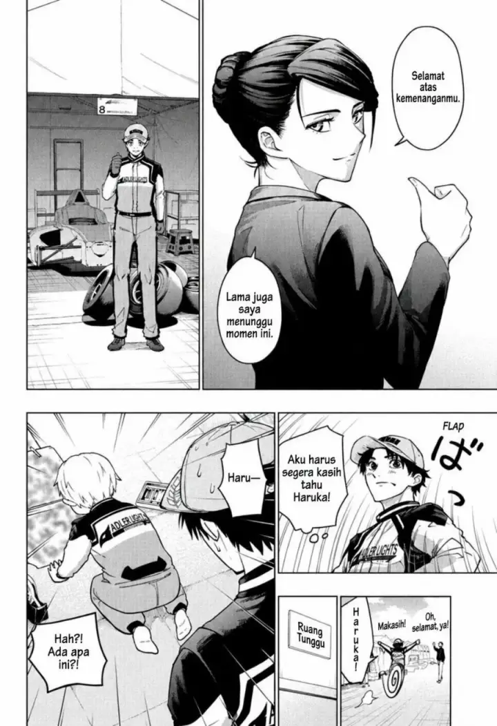 image-komik-hal-formula-chapter-2-3/25