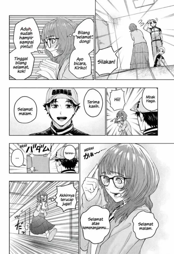image-komik-hal-formula-chapter-2-5/25