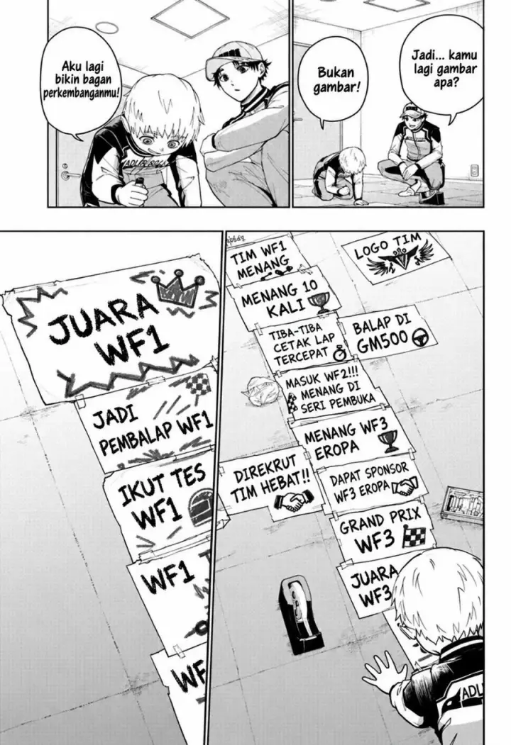 image-komik-hal-formula-chapter-2-6/25