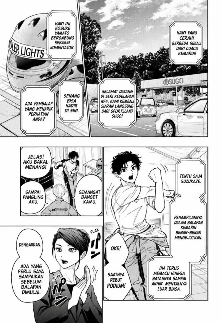 image-komik-hal-formula-chapter-2-10/25