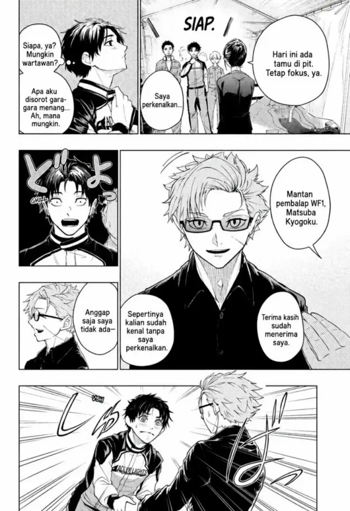 image-komik-hal-formula-chapter-2-11/25