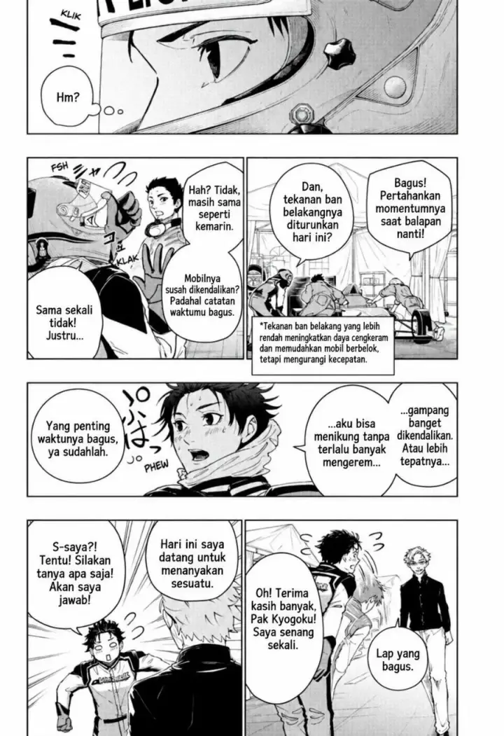 image-komik-hal-formula-chapter-2-13/25