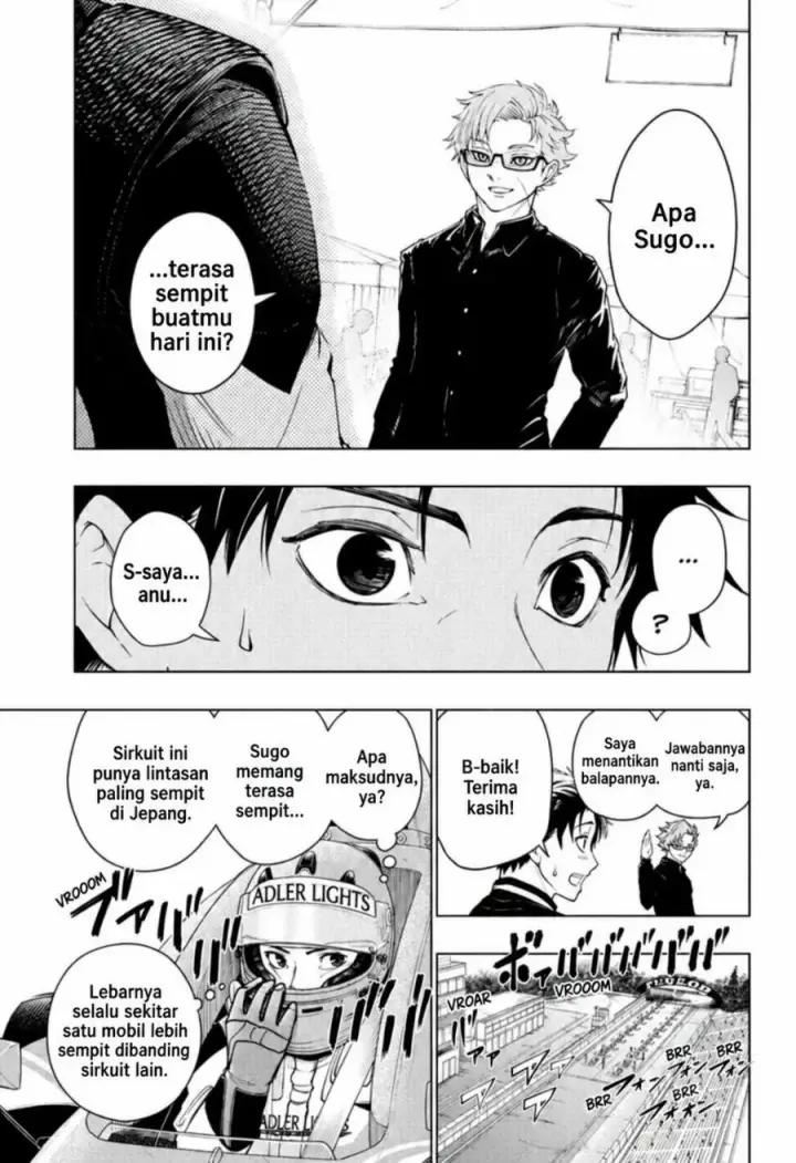 image-komik-hal-formula-chapter-2-14/25