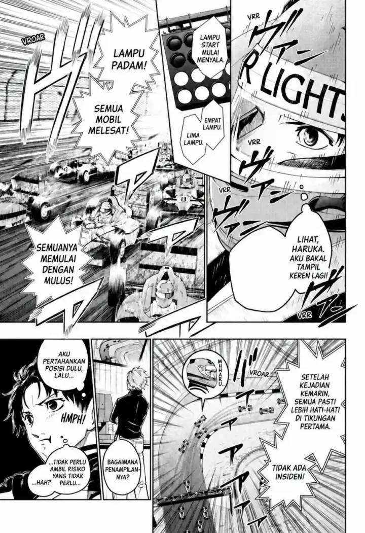 image-komik-hal-formula-chapter-2-16/25