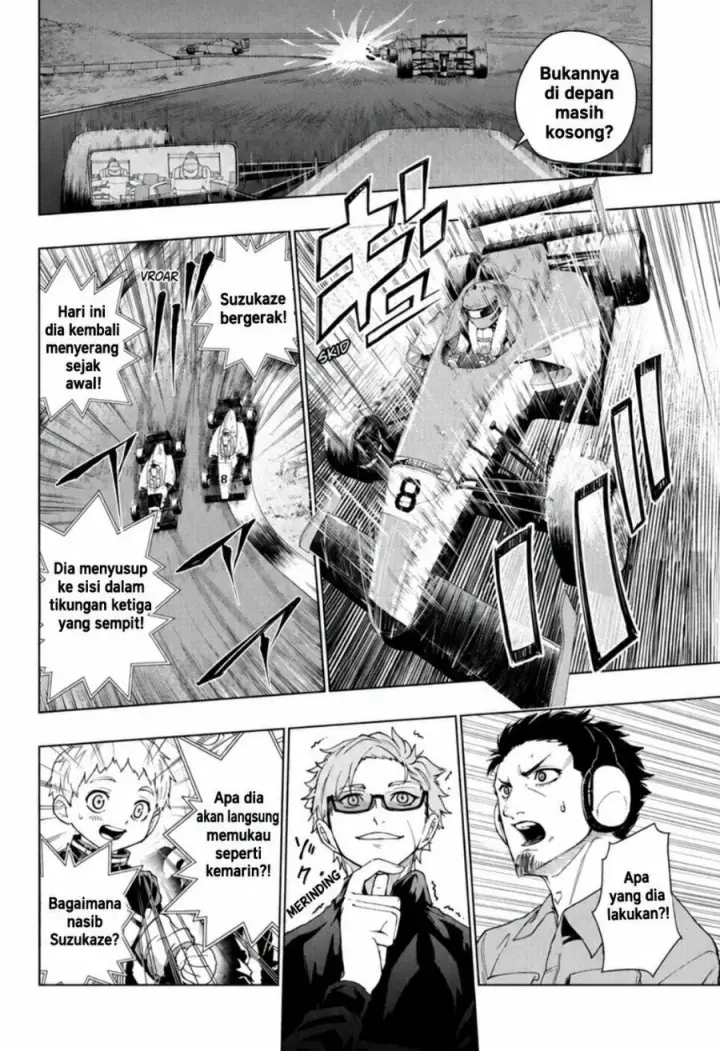 image-komik-hal-formula-chapter-2-17/25