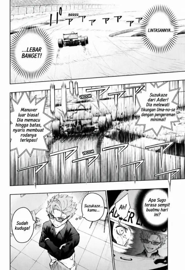 image-komik-hal-formula-chapter-2-19/25