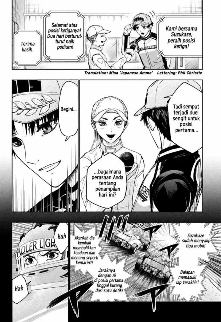 image-komik-hal-formula-chapter-3-1/23