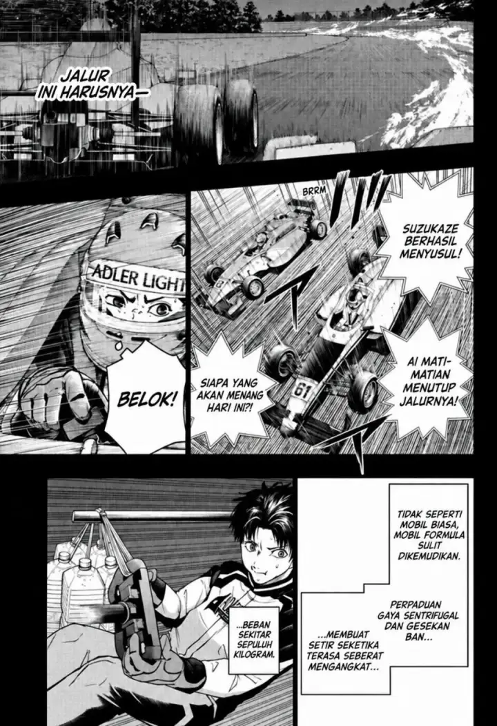 image-komik-hal-formula-chapter-3-2/23