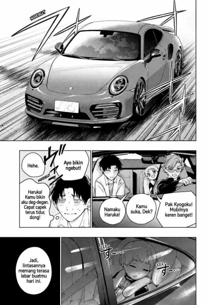 image-komik-hal-formula-chapter-3-10/23