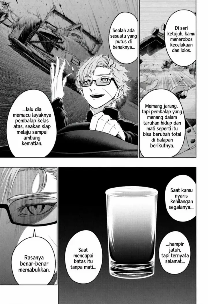 image-komik-hal-formula-chapter-3-12/23