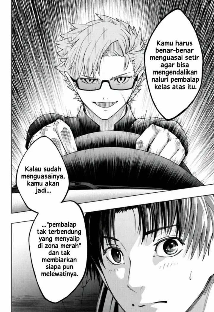 image-komik-hal-formula-chapter-3-15/23