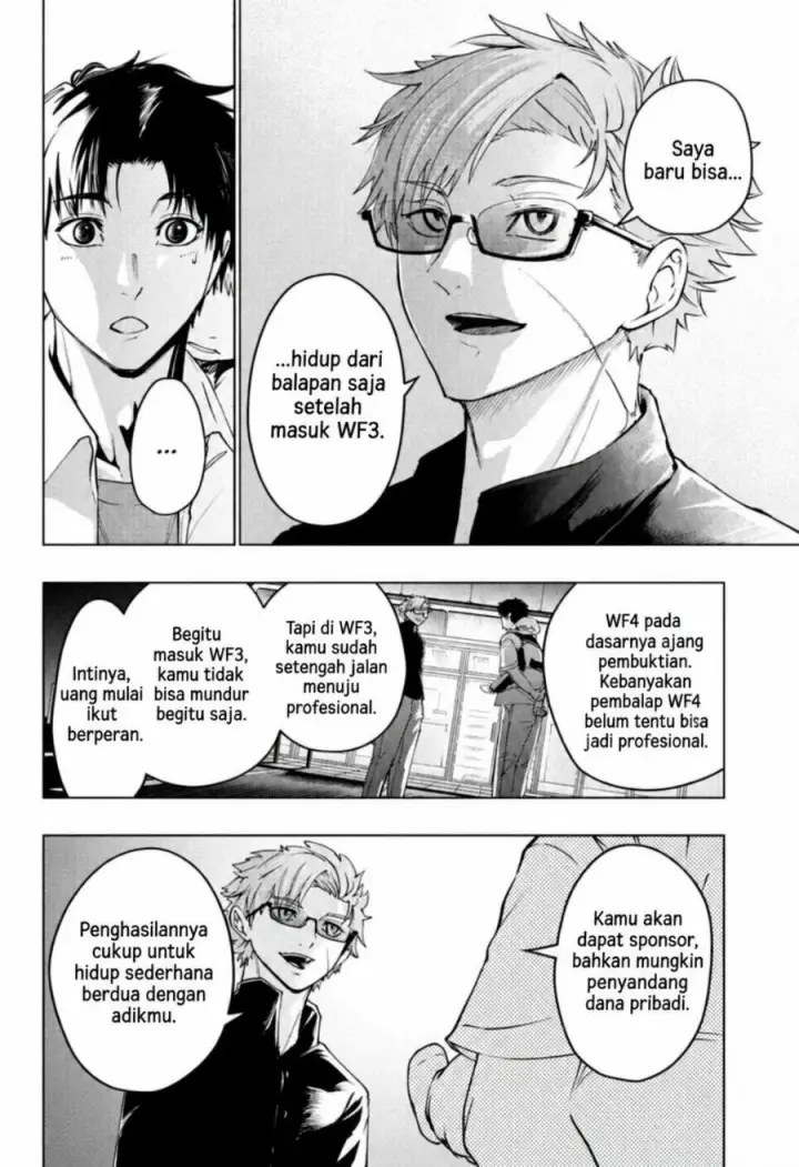 image-komik-hal-formula-chapter-3-17/23