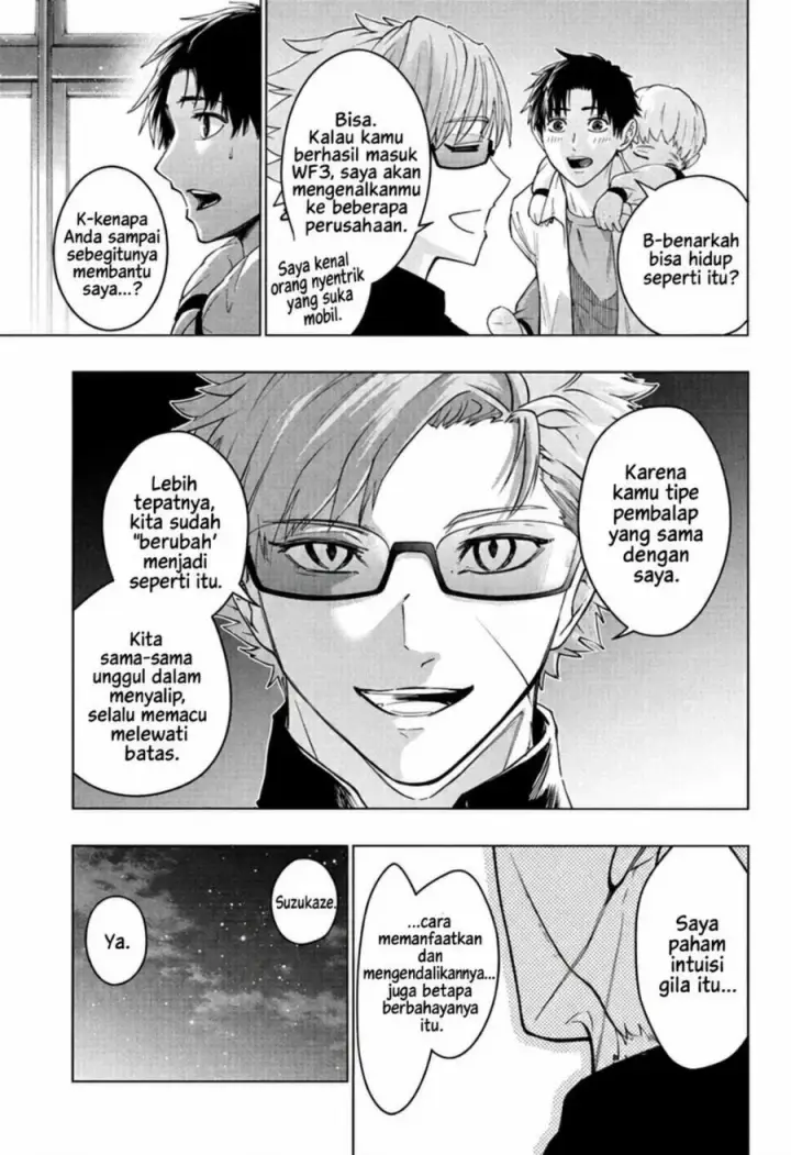 image-komik-hal-formula-chapter-3-18/23