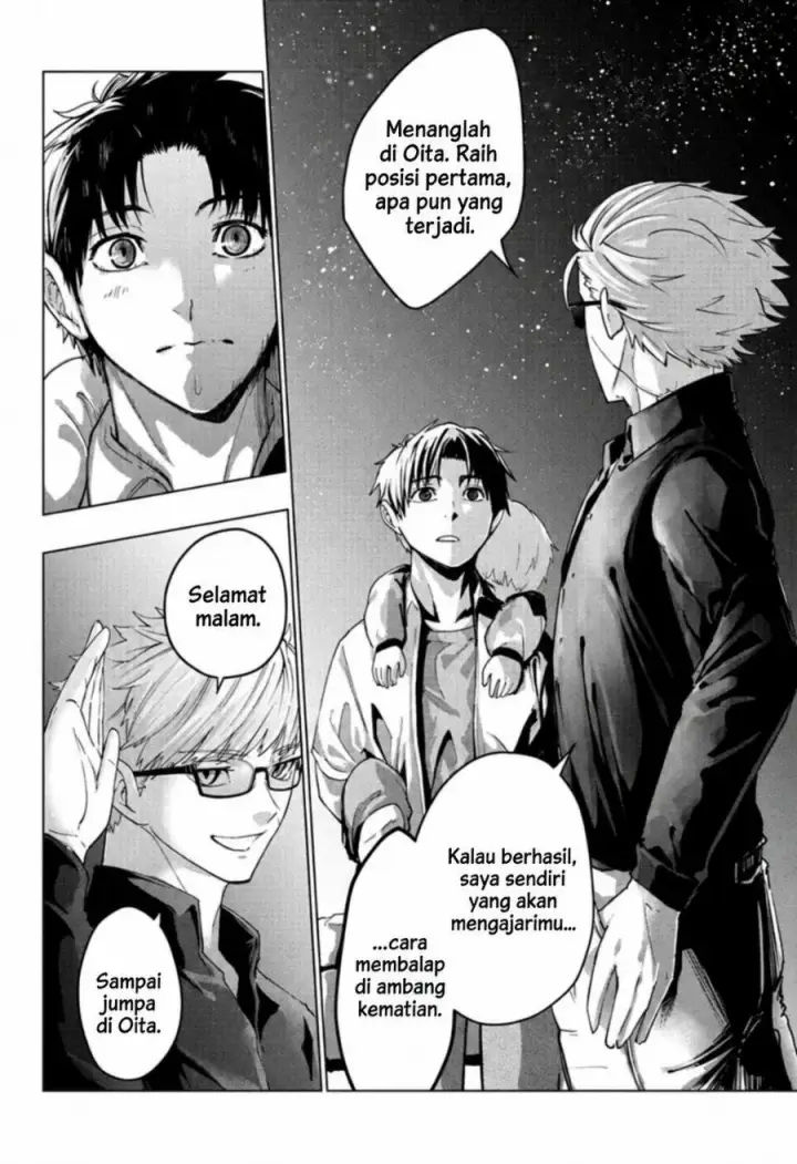 image-komik-hal-formula-chapter-3-19/23