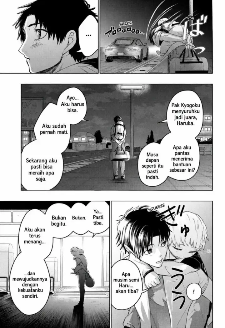 image-komik-hal-formula-chapter-3-20/23