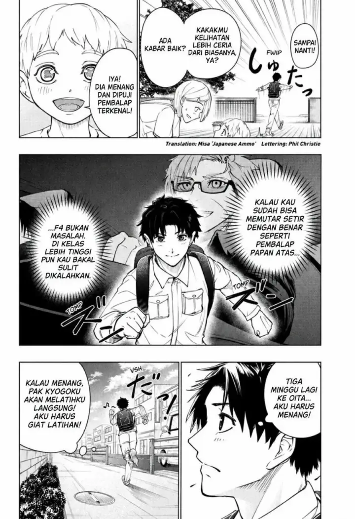 image-komik-hal-formula-chapter-4-1/19