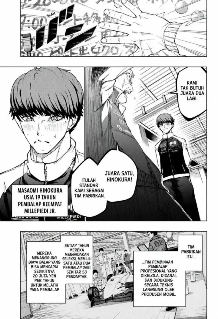 image-komik-hal-formula-chapter-4-2/19