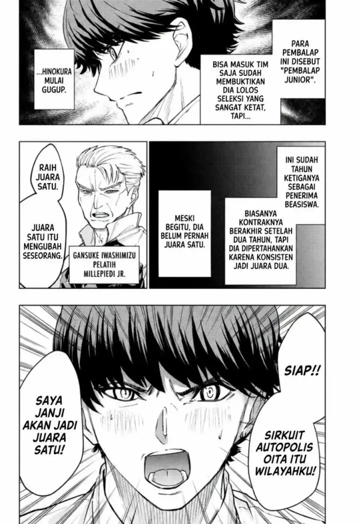 image-komik-hal-formula-chapter-4-3/19
