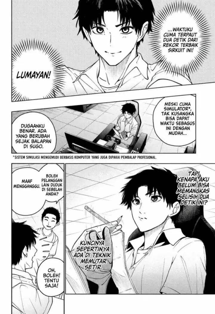 image-komik-hal-formula-chapter-4-5/19