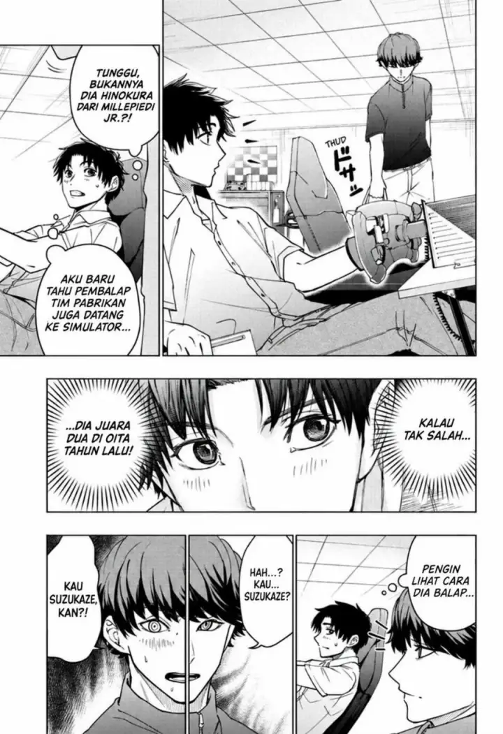 image-komik-hal-formula-chapter-4-6/19