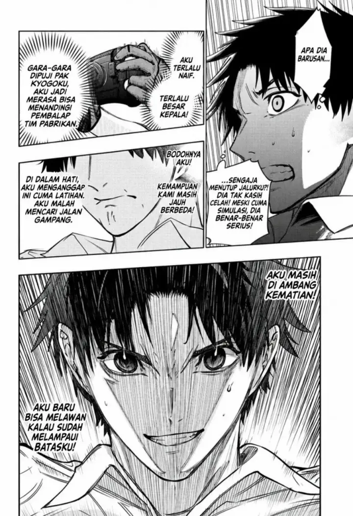 image-komik-hal-formula-chapter-4-13/19