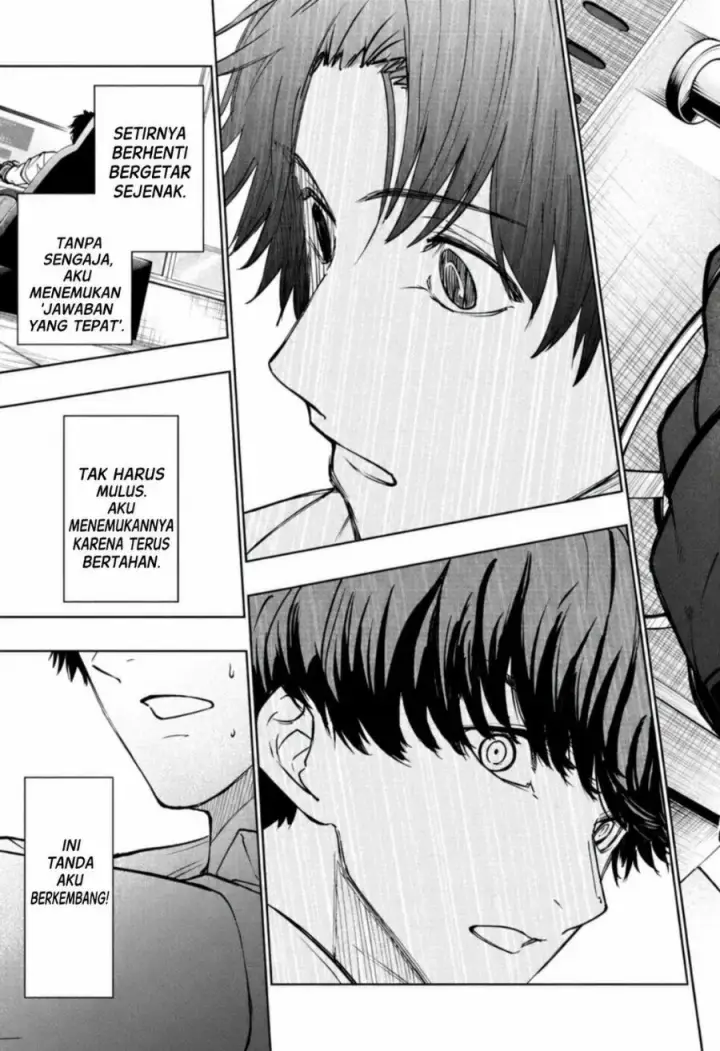 image-komik-hal-formula-chapter-4-16/19