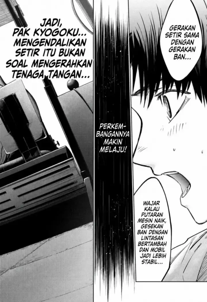 image-komik-hal-formula-chapter-4-17/19