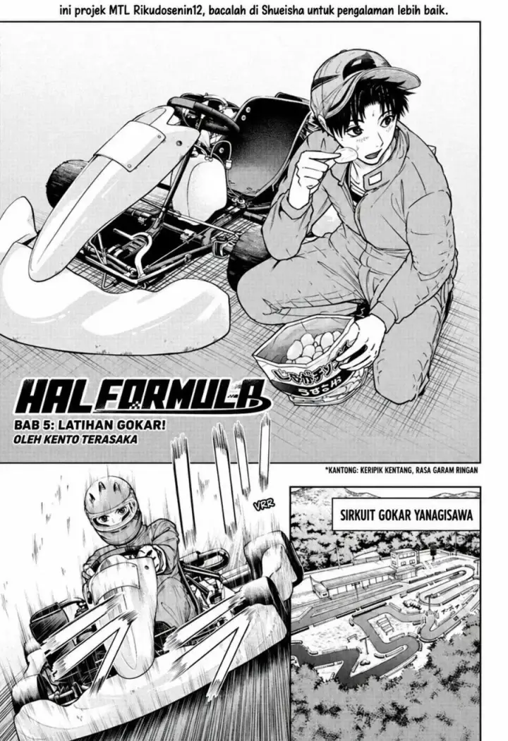 image-komik-hal-formula-chapter-5-0/19