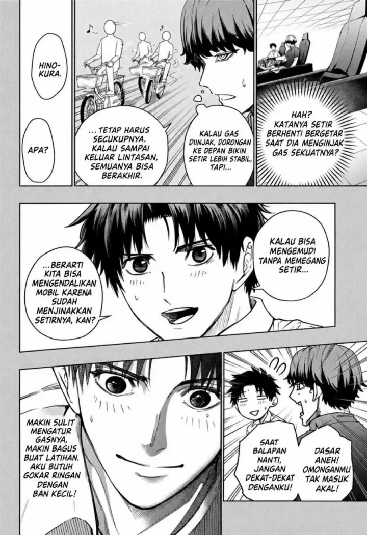 image-komik-hal-formula-chapter-5-1/19