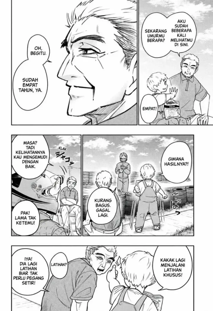 image-komik-hal-formula-chapter-5-3/19