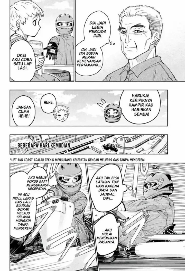 image-komik-hal-formula-chapter-5-5/19