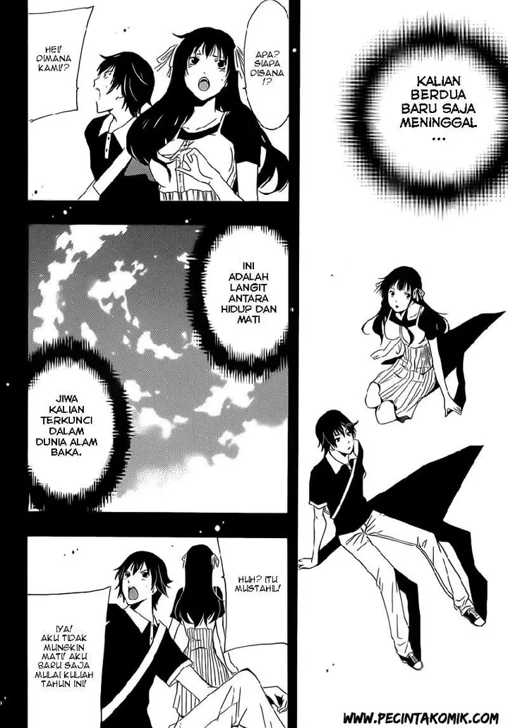 image-komik-half-and-half-chapter-01-5/37