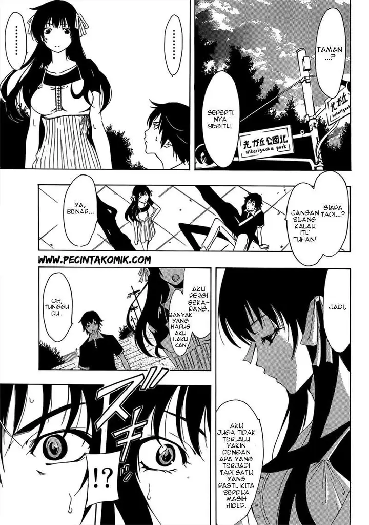 image-komik-half-and-half-chapter-01-8/37