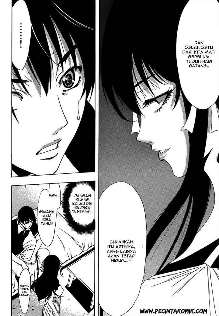 image-komik-half-and-half-chapter-01-17/37